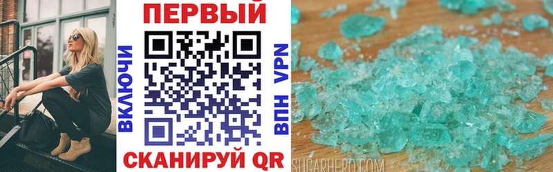 даркнет сайт  Нововоронеж  АМФ 98% 
