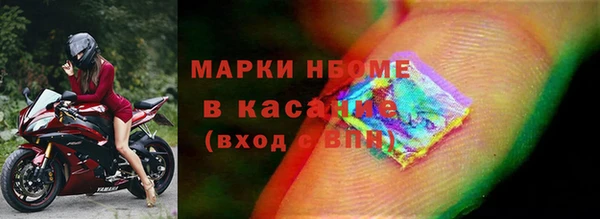 каннабис Армянск