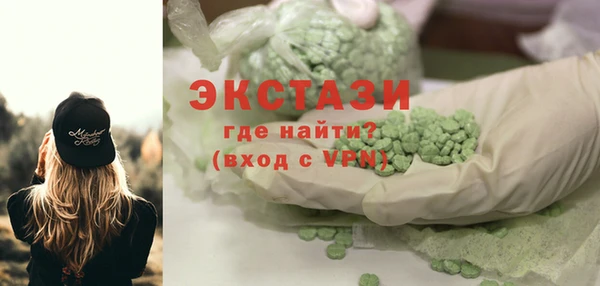 бошки Аркадак