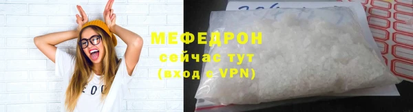 бошки Аркадак