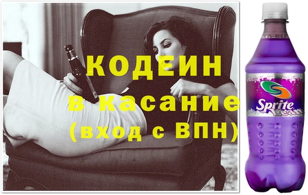 бошки Аркадак