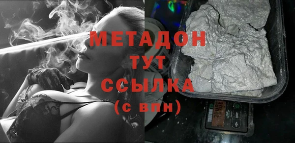бошки Аркадак