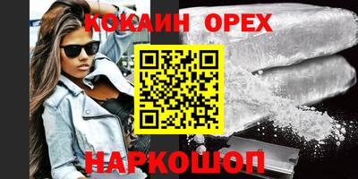 меф VHQ Донской