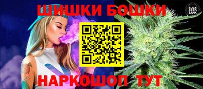 кристаллы Дубна