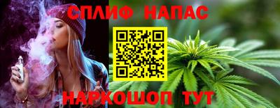кристаллы Дубна