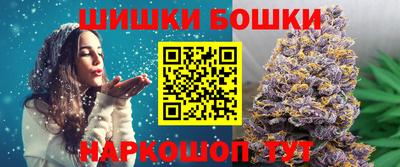 ALPHA-PVP Славгород