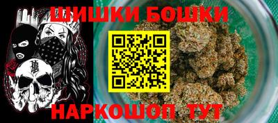 кристаллы Дубна