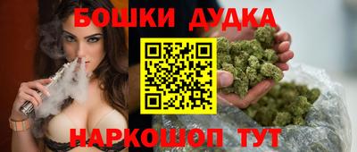 меф VHQ Донской