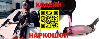 меф VHQ Донской