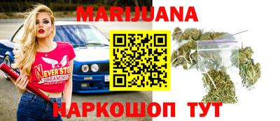 меф VHQ Донской