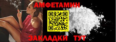 кристаллы Дубна