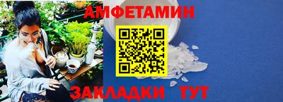 меф VHQ Донской