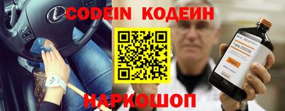 кристаллы Дубна