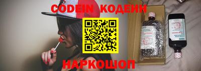 меф VHQ Донской