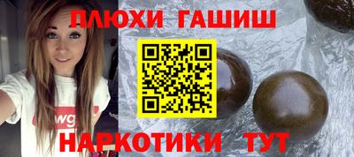 кристаллы Дубна
