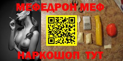 кристаллы Дубна